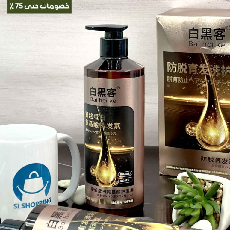 Anti-hair-loss-care-set-2.jpg