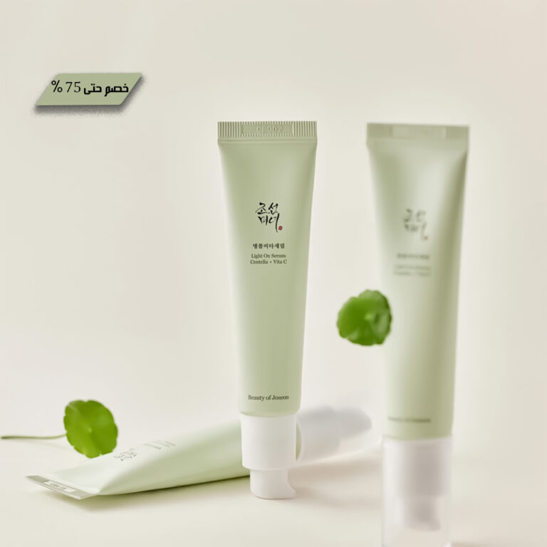 Centella-skin-care-serum-3_.jpg