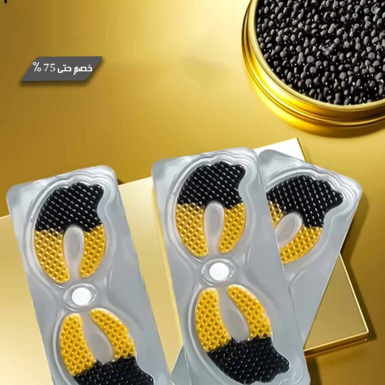 Eye-mask-with-golden-collagen-and-caviar-3.jpg