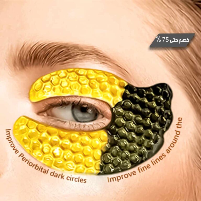 Eye-mask-with-golden-collagen-and-caviar-4.jpg
