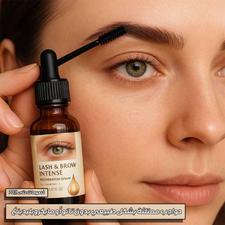 Eyelash and eyebrow thickening serum 4