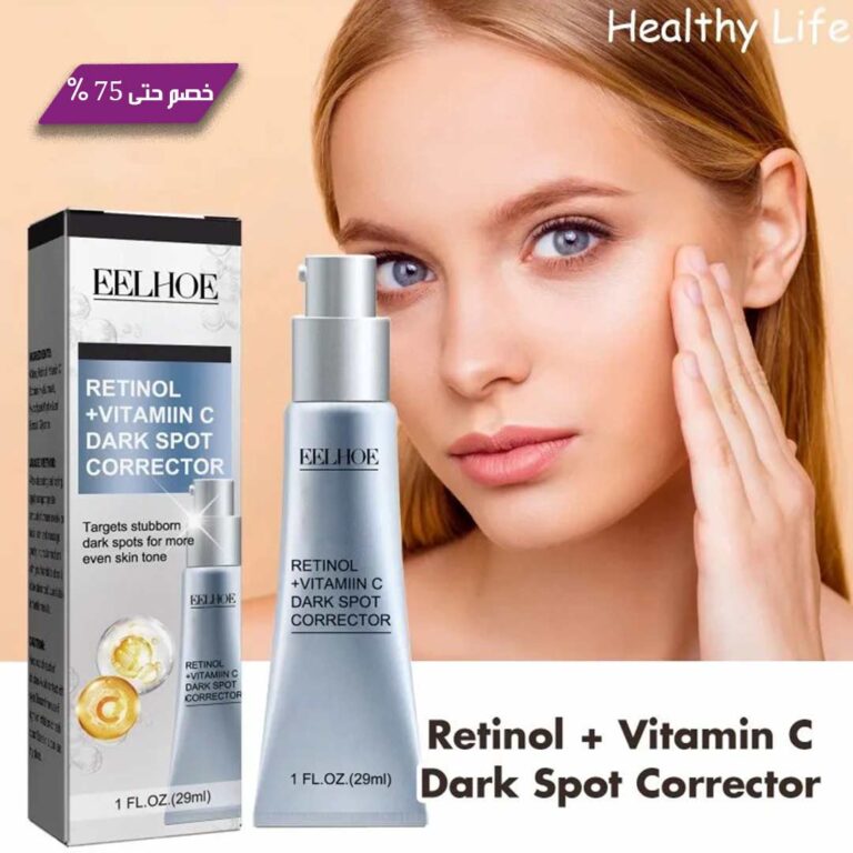 Facial-serum-to-repair-dark-spots-2_.jpg