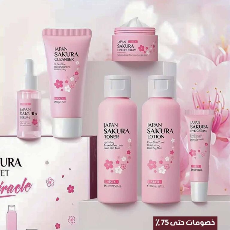 Japan-Sakura-Skin-Care-Set-2.jpg