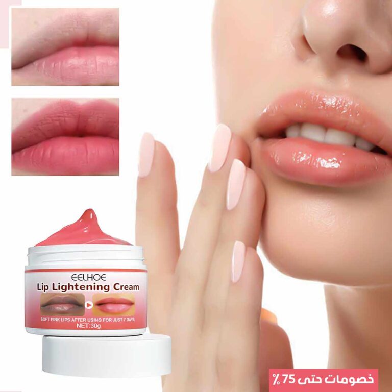 Lip-polishing-and-plumping-cream-2.jpg