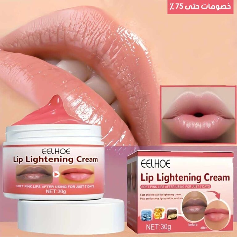 Lip-polishing-and-plumping-cream-4.jpg