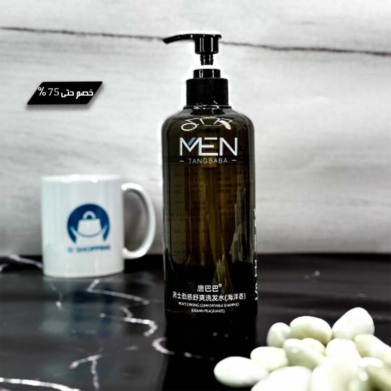 Ocean-fragrance-shampoo-for-men-3.jpg