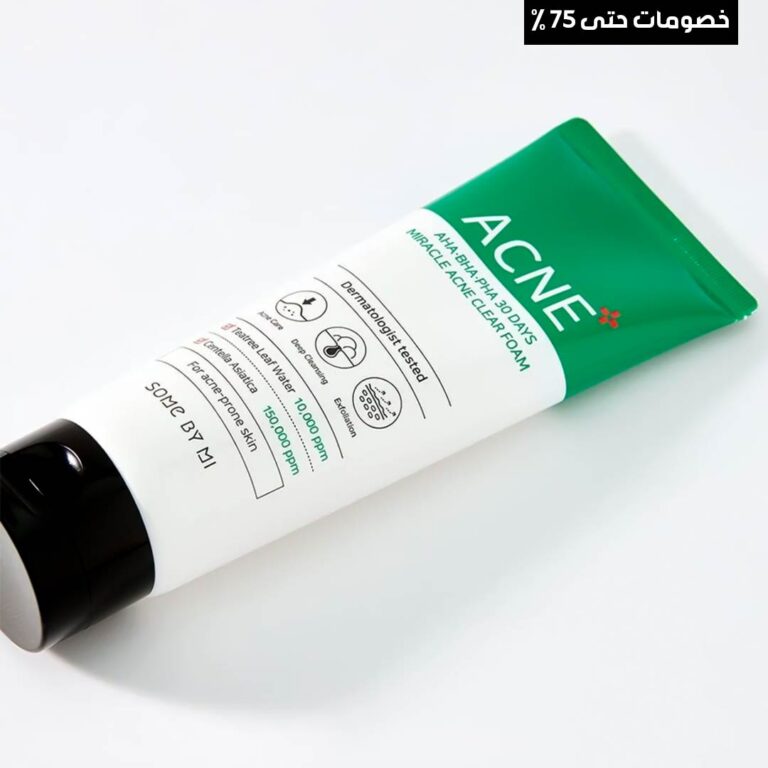 Skin-Cleansing-Foam-4.jpg