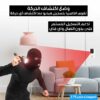⁦كاميرا مراقبة على شكل شحن⁩ - الصورة ⁦3⁩