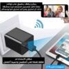 ⁦كاميرا مراقبة على شكل شحن⁩ - الصورة ⁦5⁩