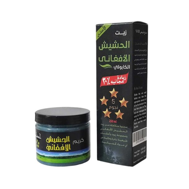 كورس الزيت الأفغاني الأصلي
