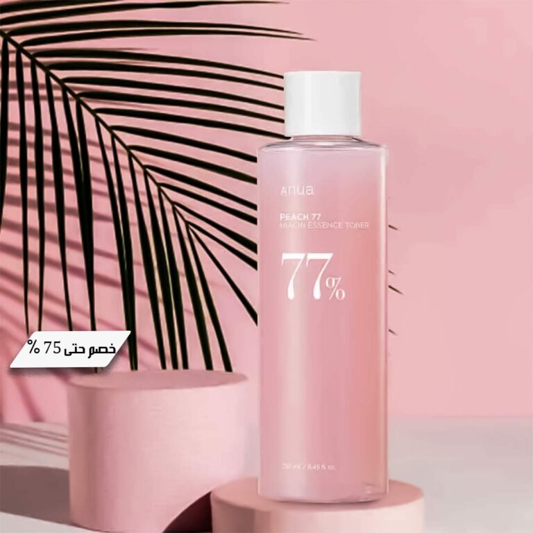 perfect-peach-scented-toner-2_.jpg