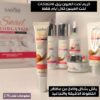 ⁦مجموعة العناية بالبشرة بمستخلص الحلزون⁩ - الصورة ⁦6⁩