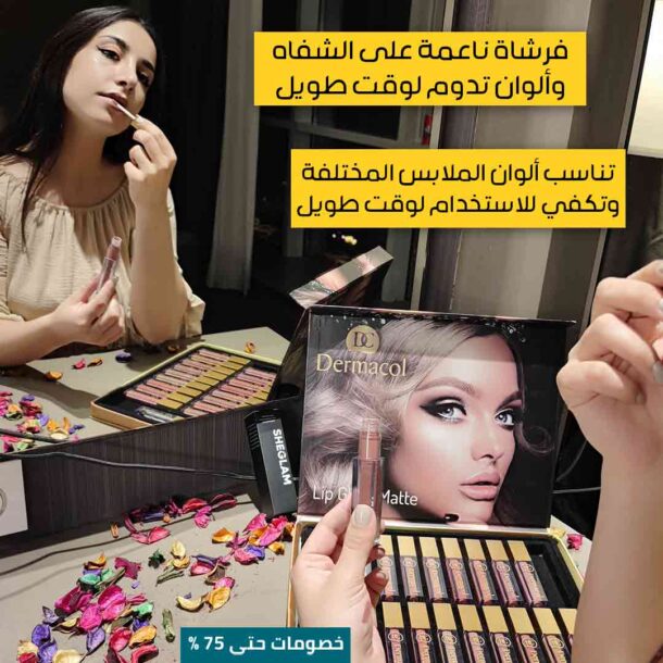 ⁦مجموعة روج وملمع الشفاه⁩ - الصورة ⁦3⁩
