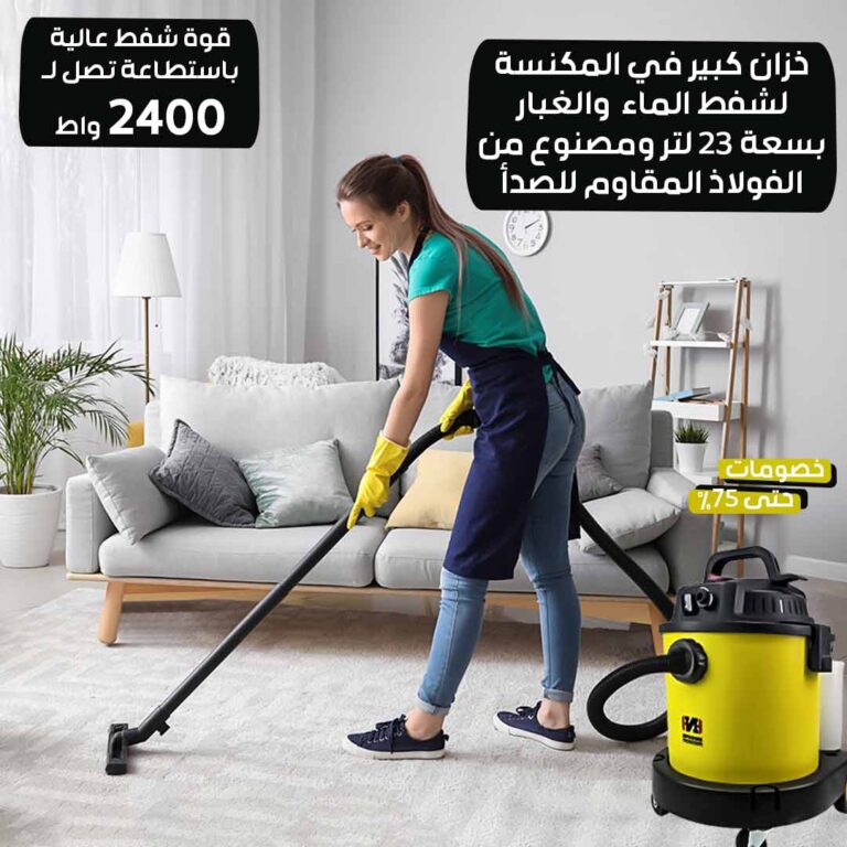 Japanese-carpet-vacuum-cleaner-2-2