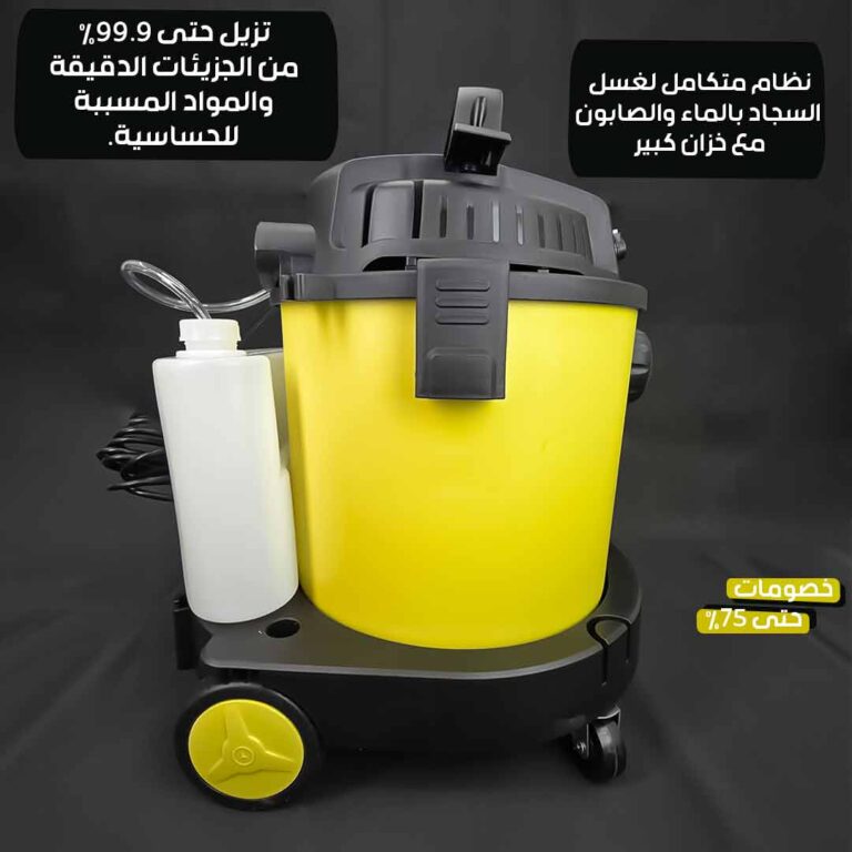 Japanese-carpet-vacuum-cleaner-5