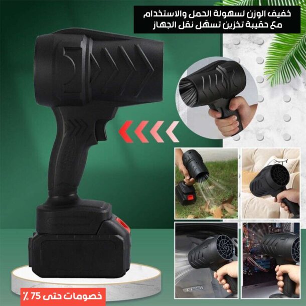⁦منفاخ هواء البر والرحلات⁩ - الصورة ⁦5⁩