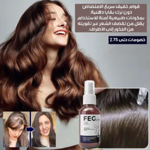 FEG-Hair-Growth-Spray-4