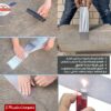 ⁦لاصق عازل الأسطح⁩ - الصورة ⁦5⁩