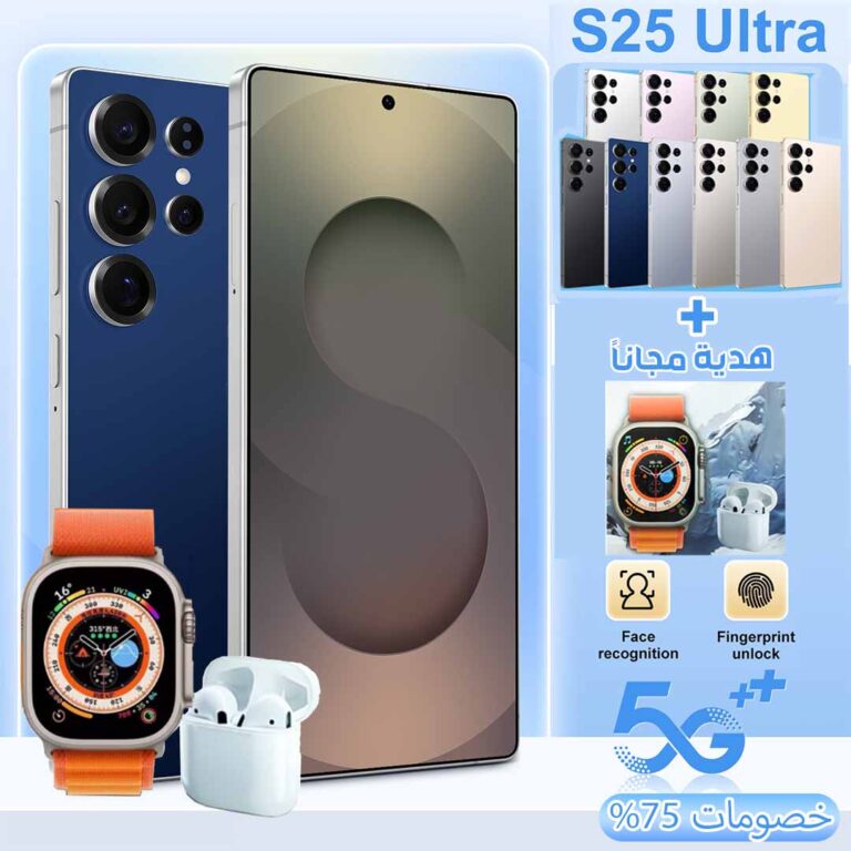 S 25 ULTRA 1_