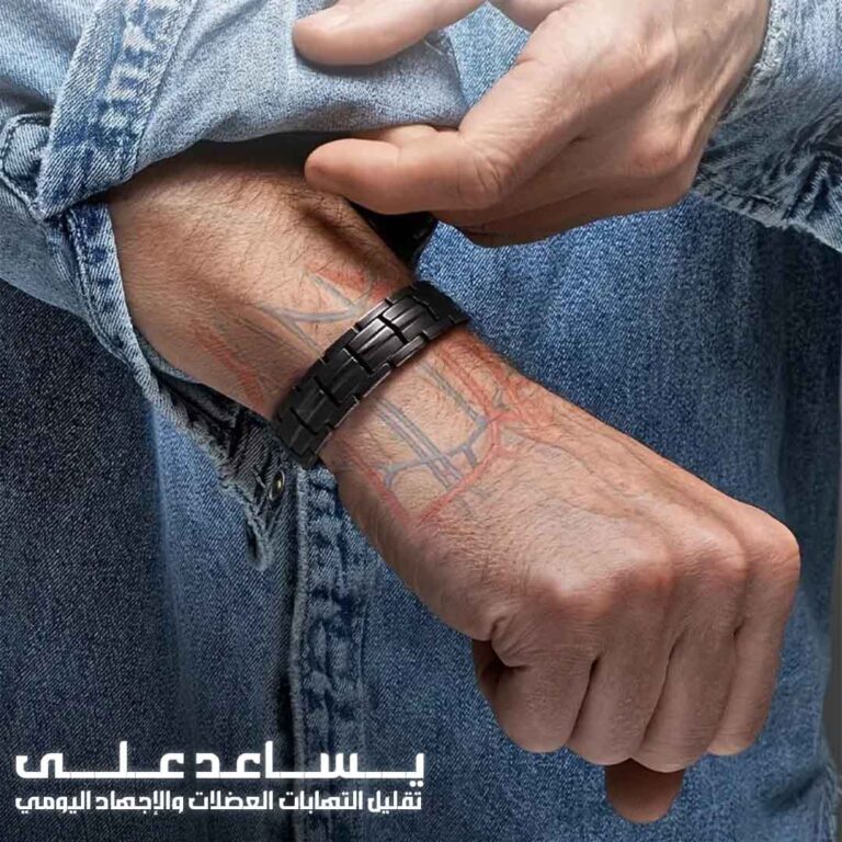 Medical-magnetic-bracelet-4.jpg