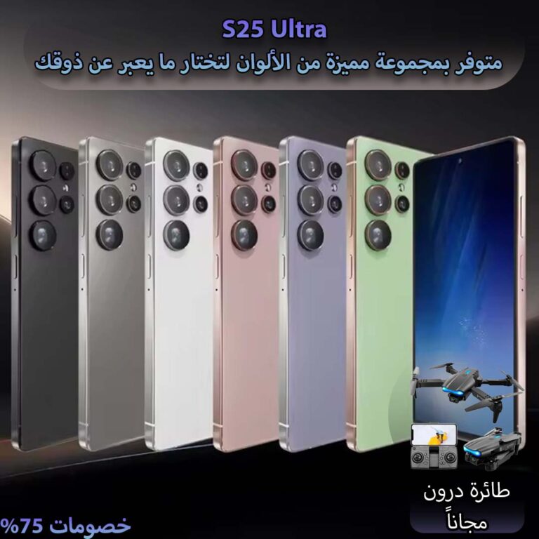 s-25-ultra-1_.jpg