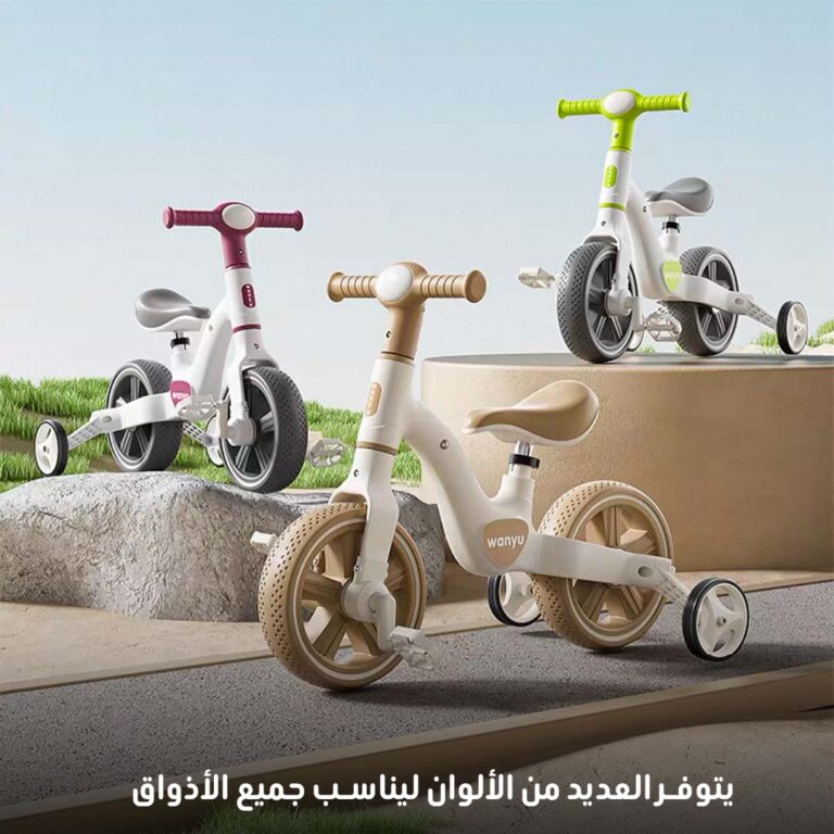 Childrens-Tricycle-5.jpg