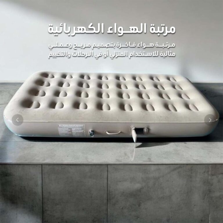 Electric-Air-Mattress-1.jpg