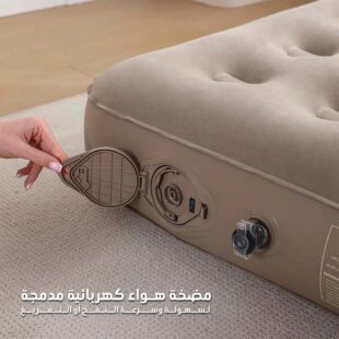 Electric-Air-Mattress-4.jpg